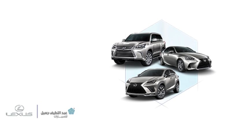 عروض السيارات