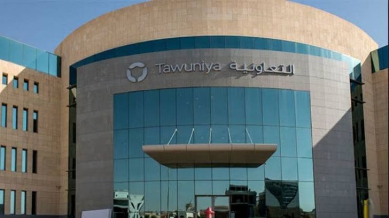 شروط تجديد تأمين السيارة