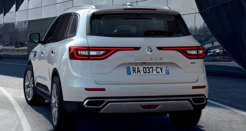 رينو كوليوس