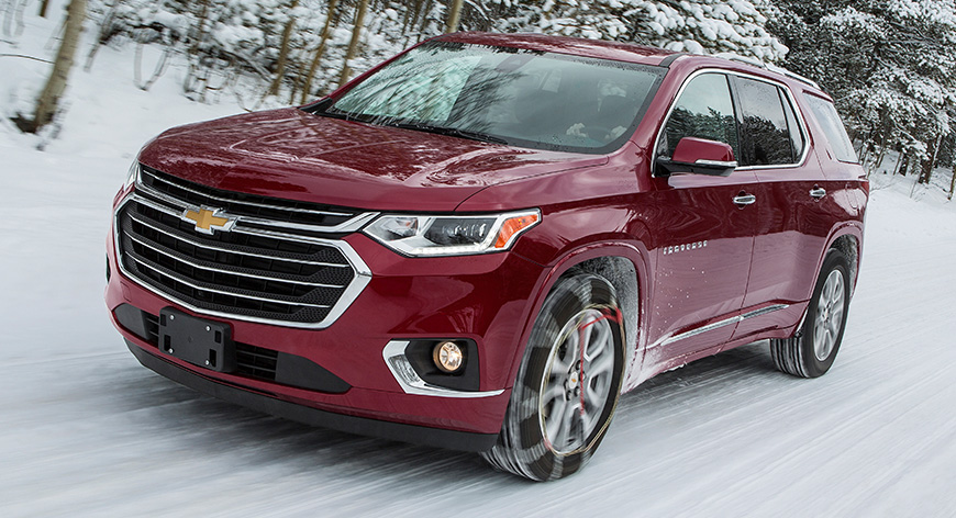 شفروليه الغانم