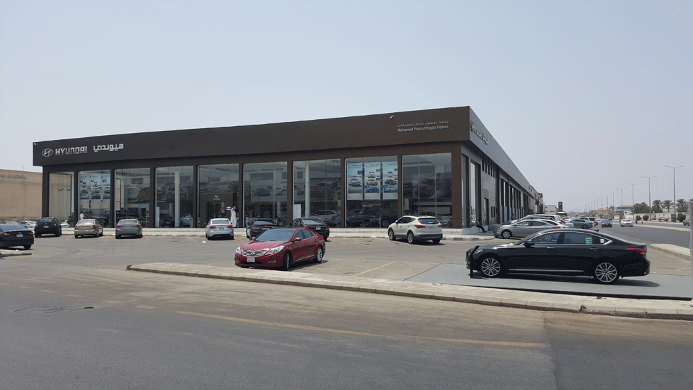 الناغي للسيارات