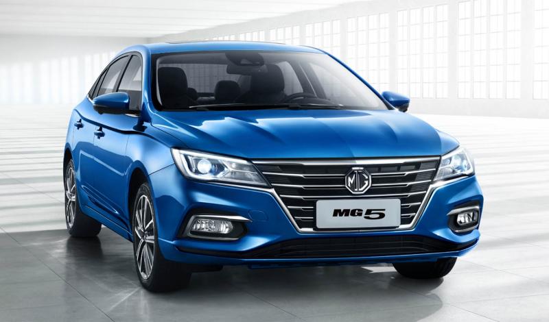 ام جى 5 موديل 2020