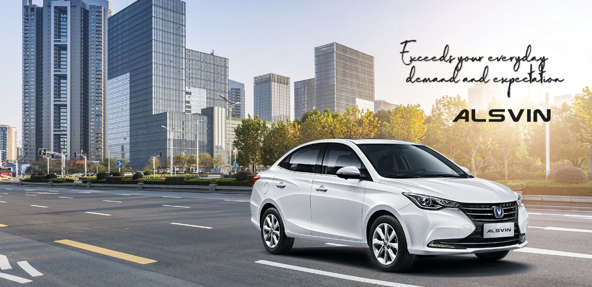 سيارات صينية