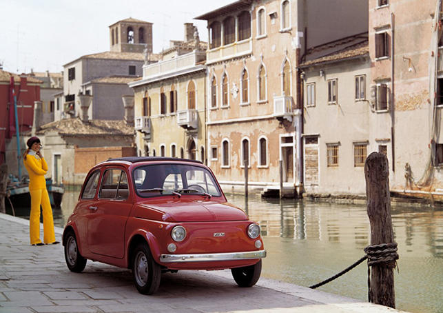 سياره صغيره