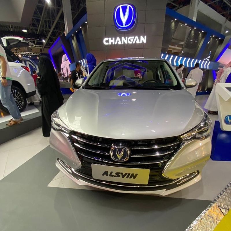 شانجان السفين