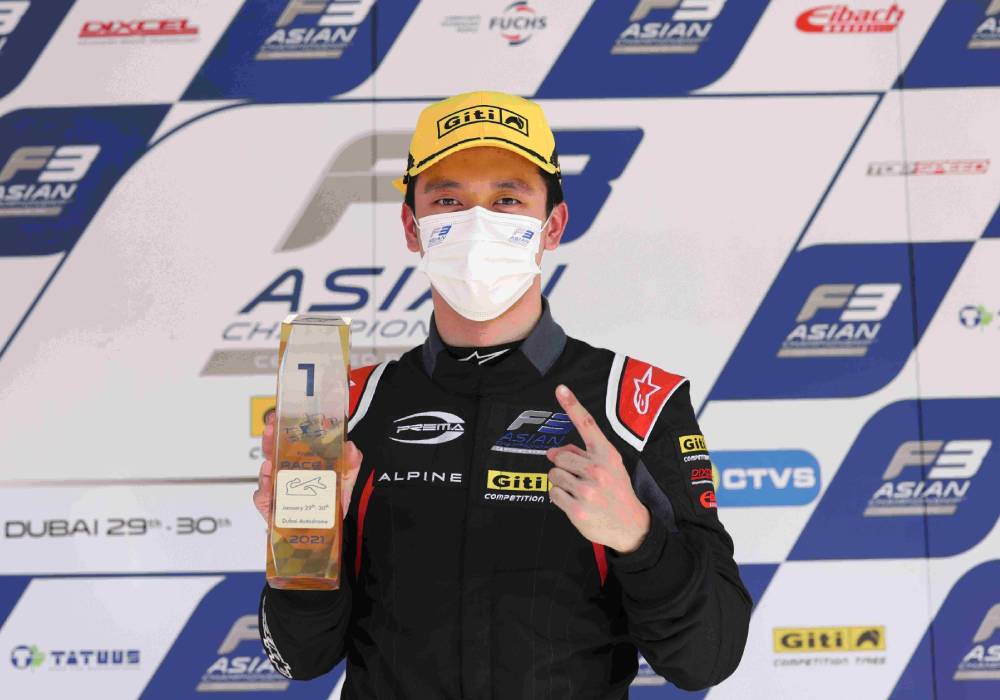 سباقات سلسلة بطولة فورمولا 3 الآسيوية صورة 2