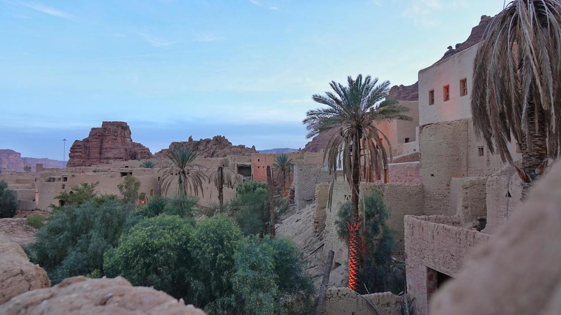 المدينة القديمة