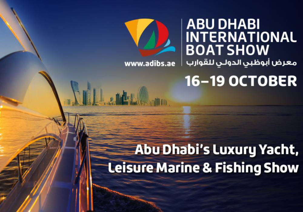 إذا كنت من عشاق الطيران دبي تنتظرك في الأيام المقبلة صورة 2