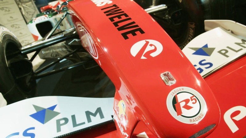 جاغوار الماس