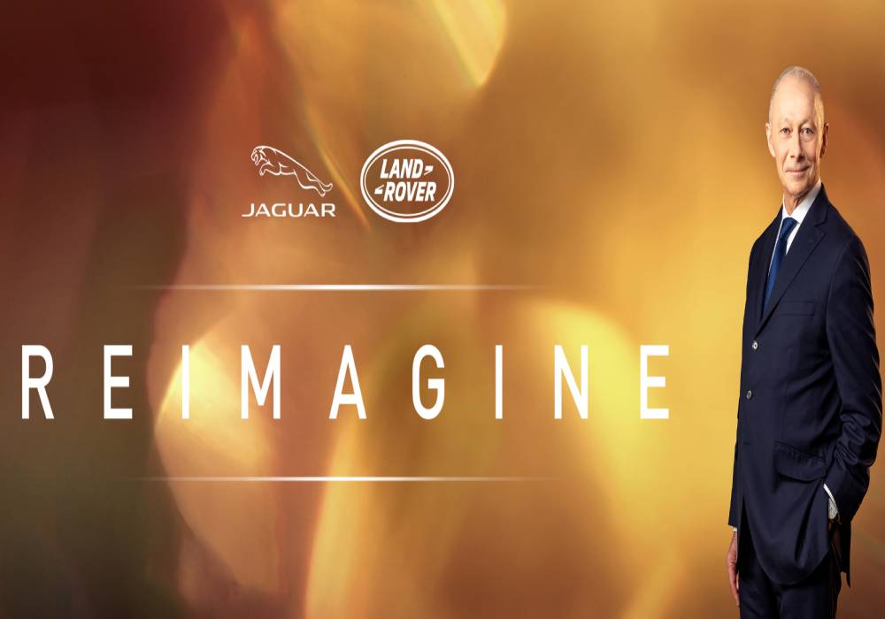 جاكوار لاند روڤر تطرح استراتيجيتها الجديدة لتحقيق فخامة عصرية بطبيعتها صورة 2