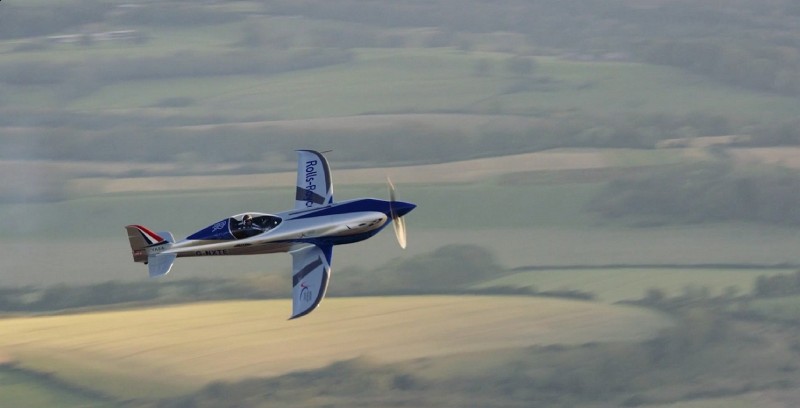 رولز رويس روح الابتكاؤ