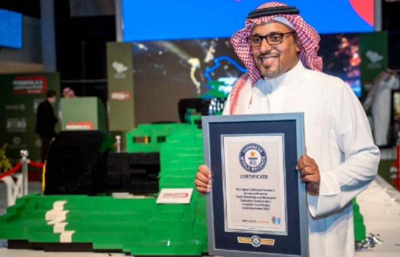 فورمولا 1 سعودية اساسي