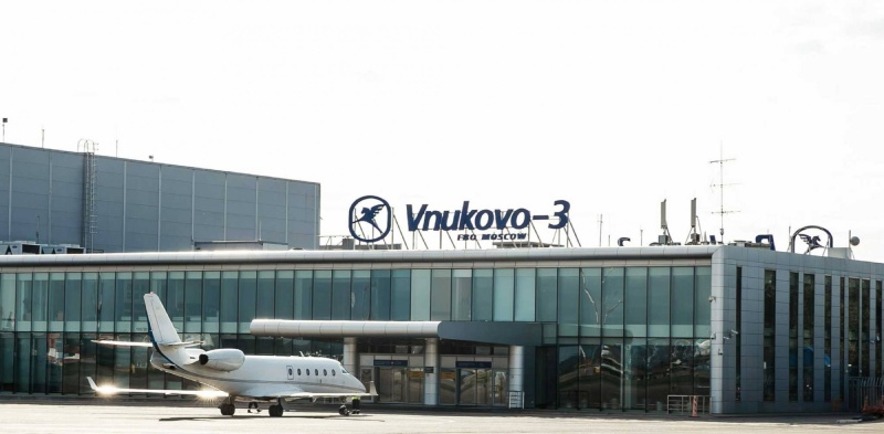 فونوكوفو روسيا