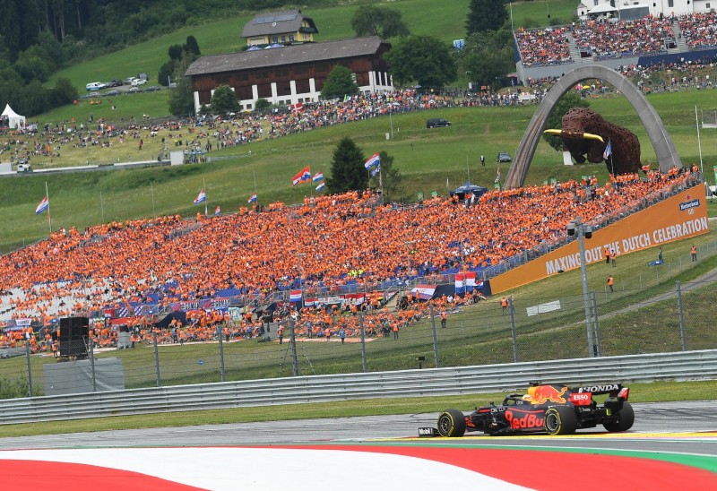 فيرستابين النمسا خارجي