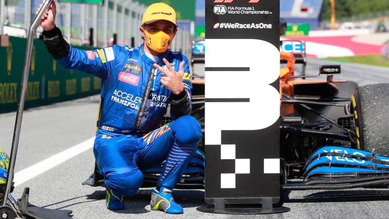 لاندو ماكلارين