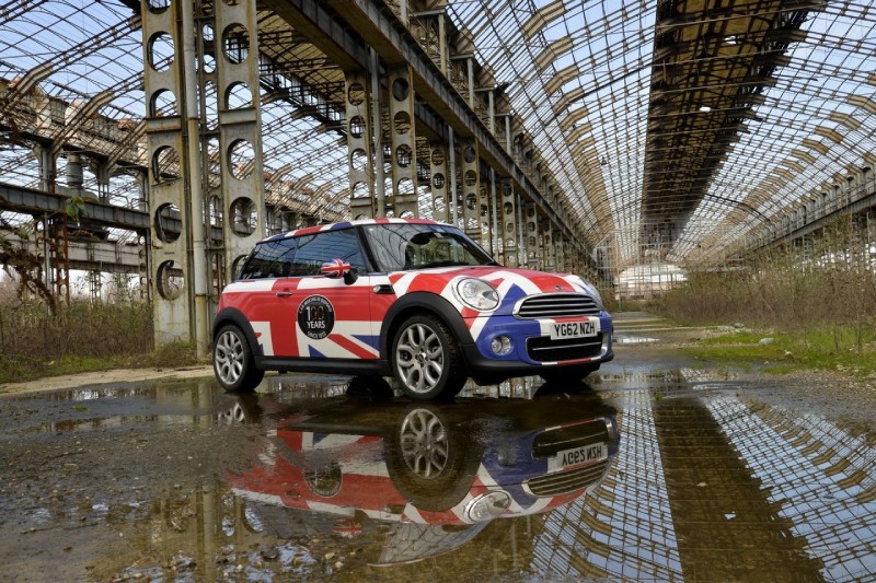 ميني بريطانيا