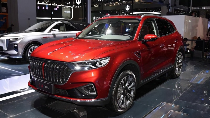 هونشي خارجي