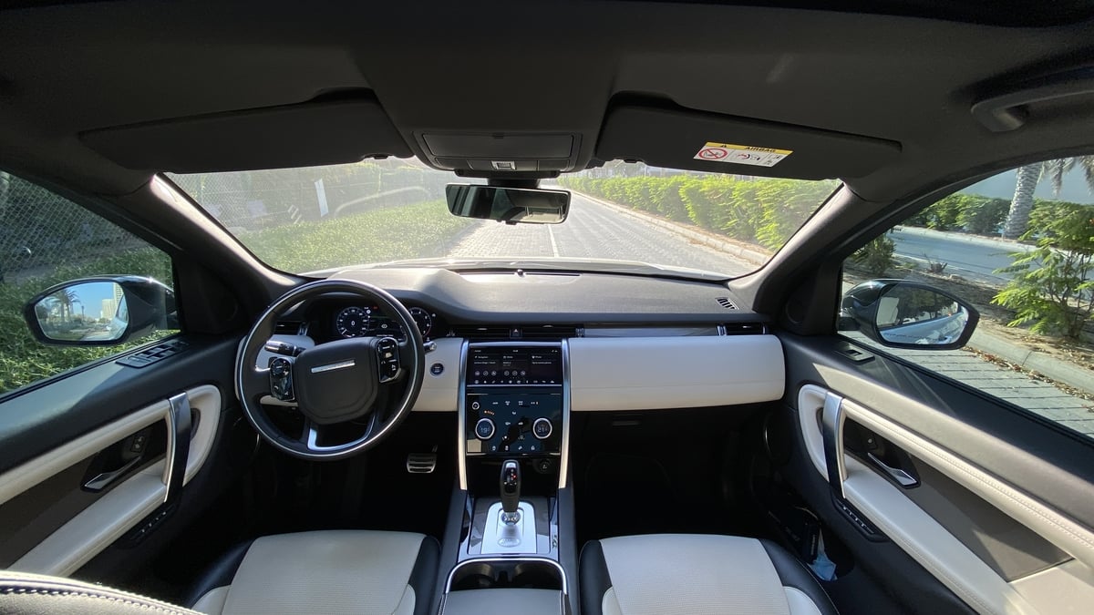 لاند روفر ديسكفري سبورت