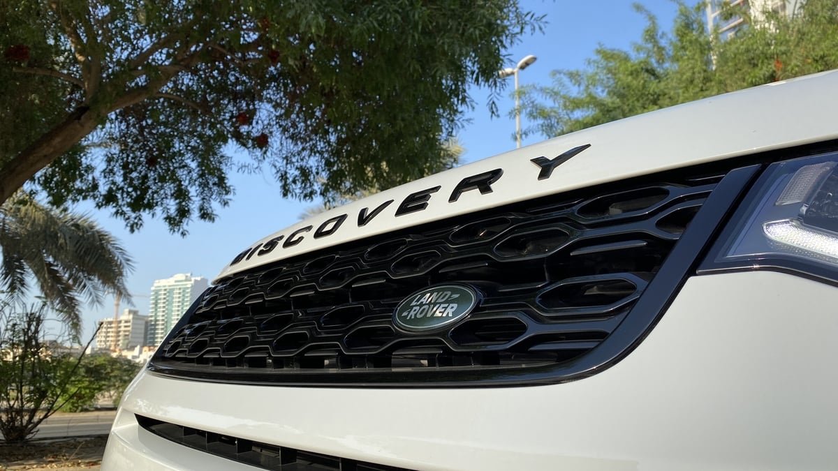 لاند روفر ديسكفري سبورت