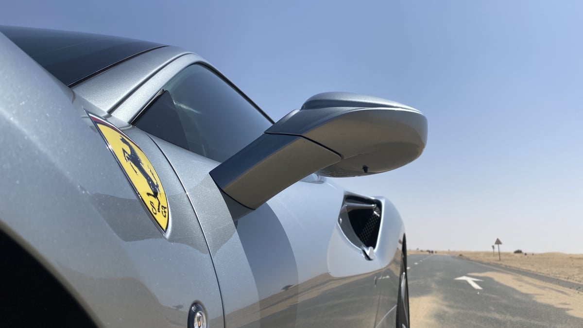 فيراري أف 8 تريبوتو