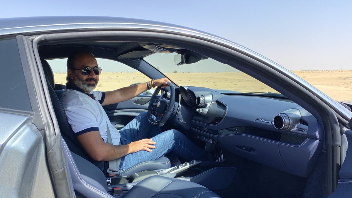 فيراري اف 8 تريبوتو