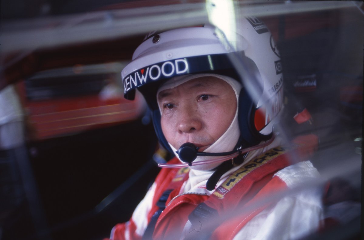 كوني ميتسو تاكاهاشي