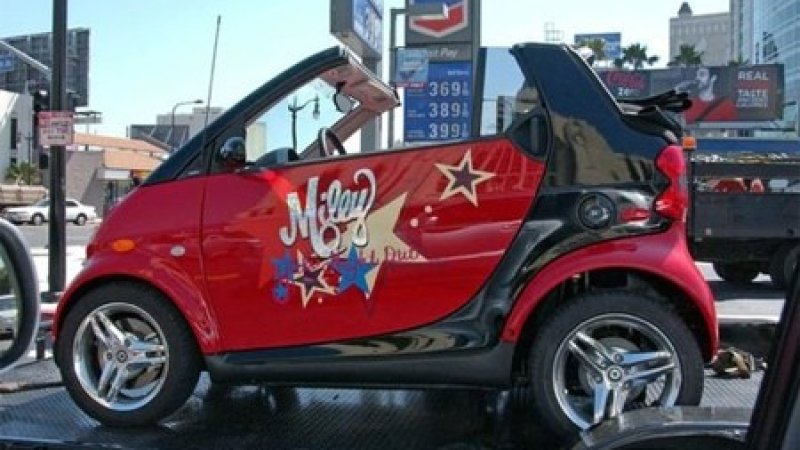 سمارت فورتو