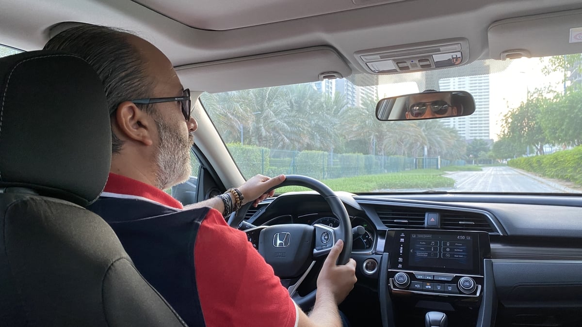 هوندا سيفيك