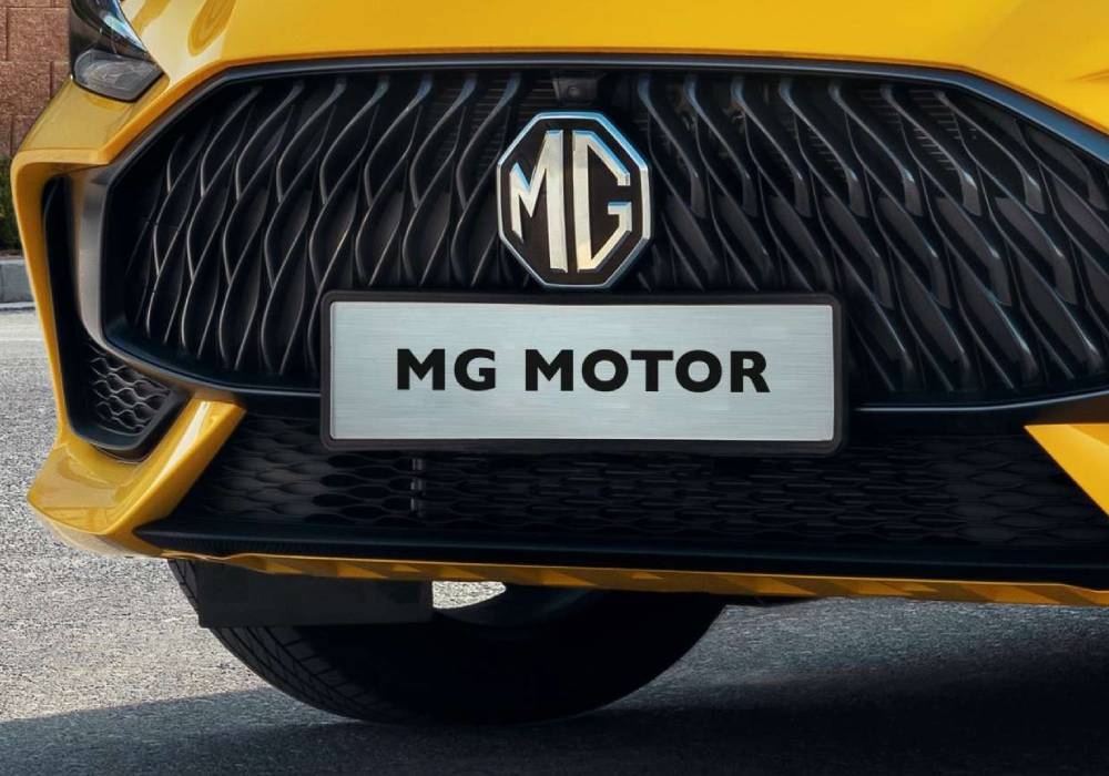 الصورة 3 - شعار إم جي موتور الجديد