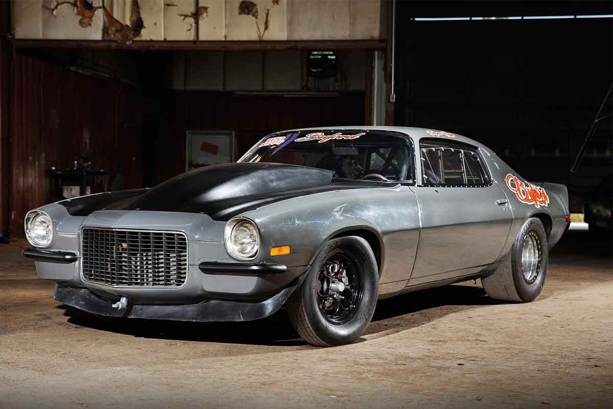 شيفروليه كامارو