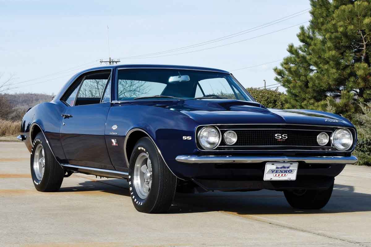 شيفروليه كامارو