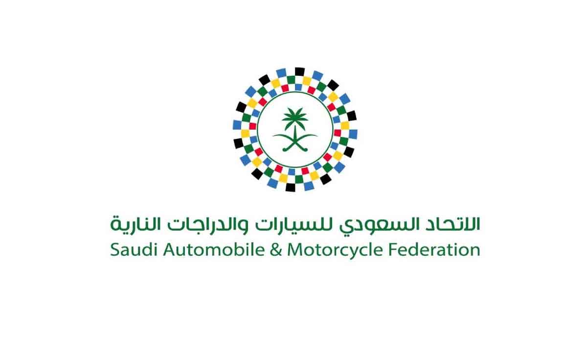 سباقات سيارات