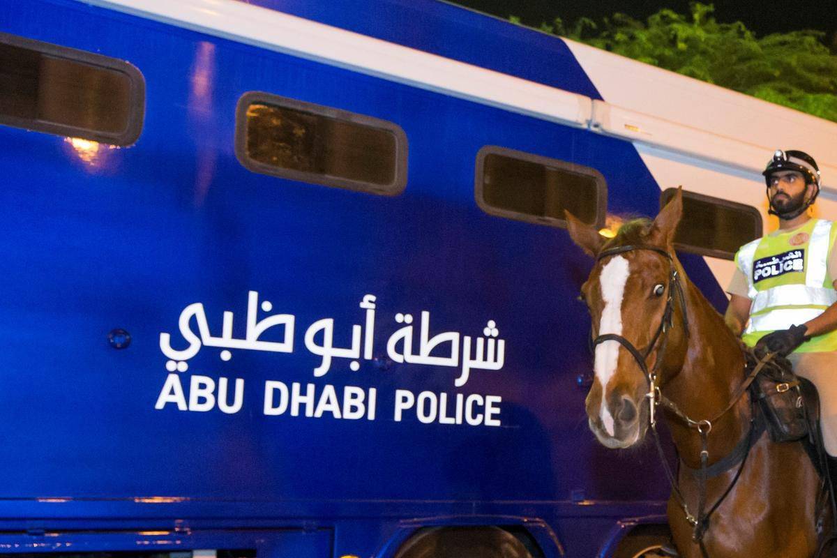 استعلام المخالفات المرورية برقم اللوحة