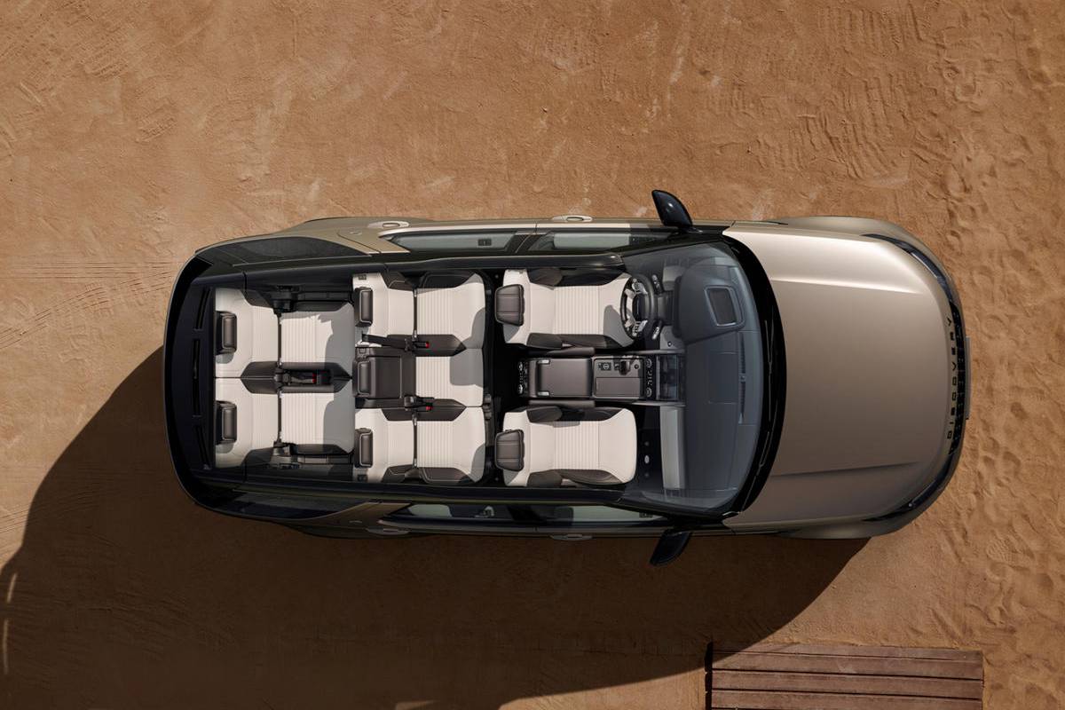 لاند روفر ديسكفري