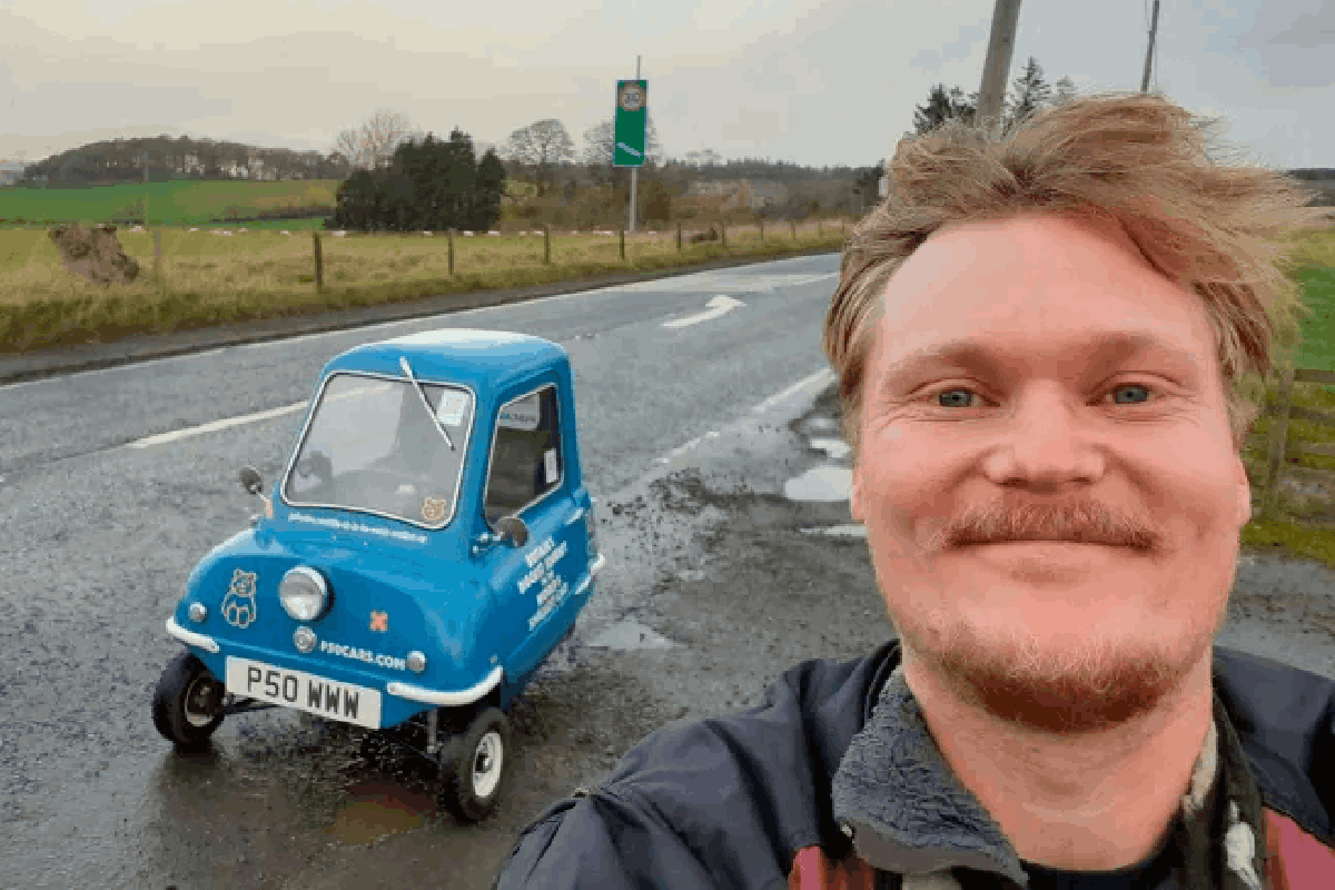 سيارات غريبة