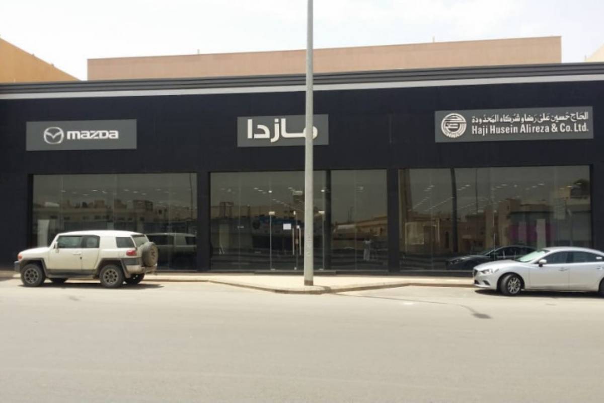 اسعار صيانة مازدا