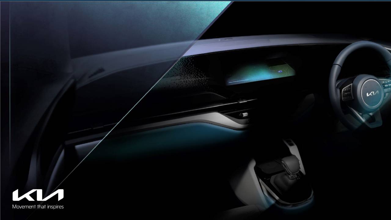 كيا كارينز من الداخل