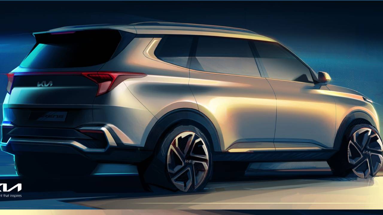 كيا كارينز وفلسفة اتحاد الاضداد