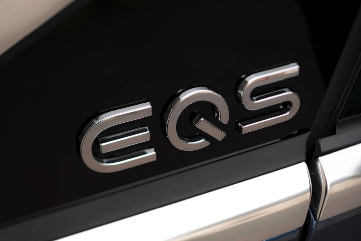 مرسيدس الكهربائية