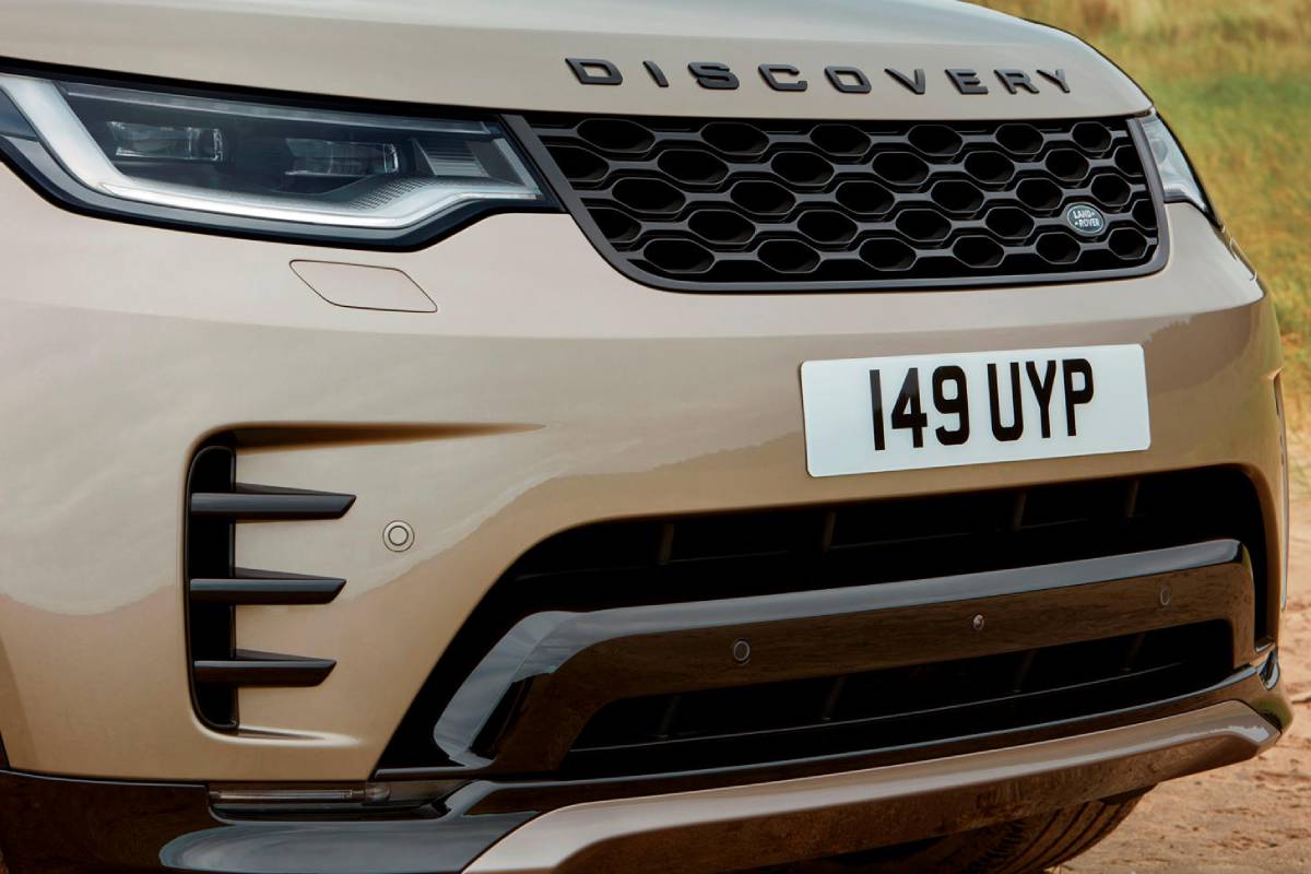 لاند روفر ديسكفري