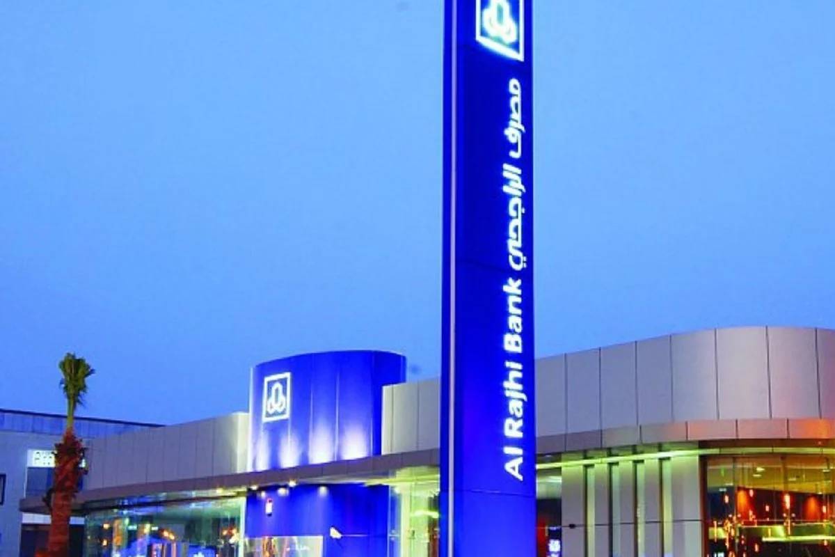 تقسيط سيارات الراجحي