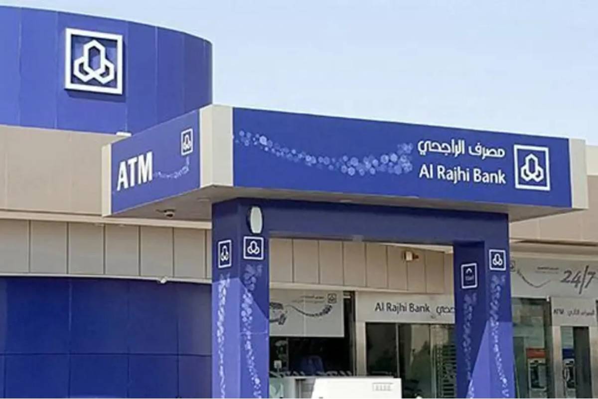 تقسيط سيارات الراجحي