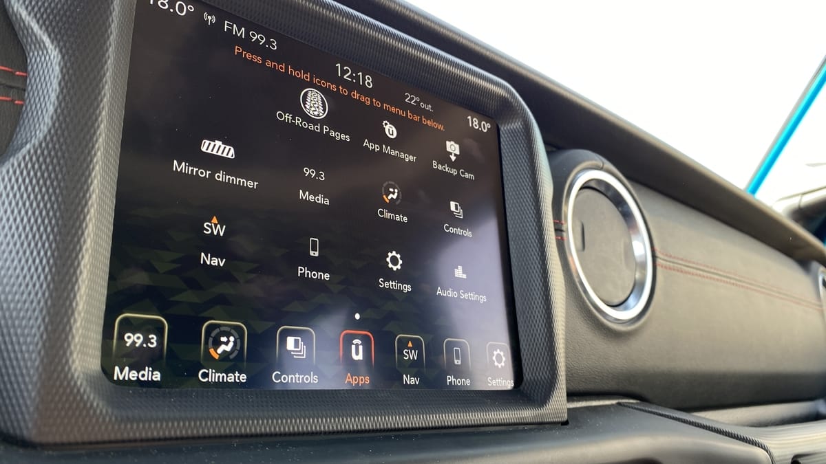 تجربة موبار ريكون