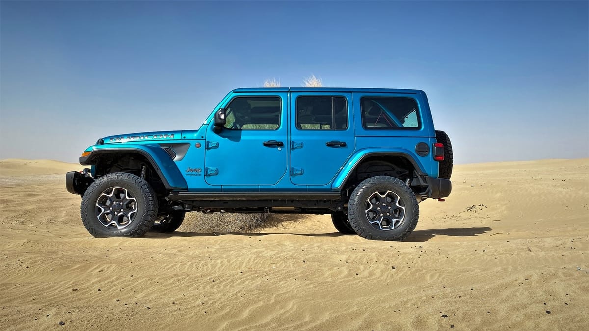 تجربة موبار ريكون