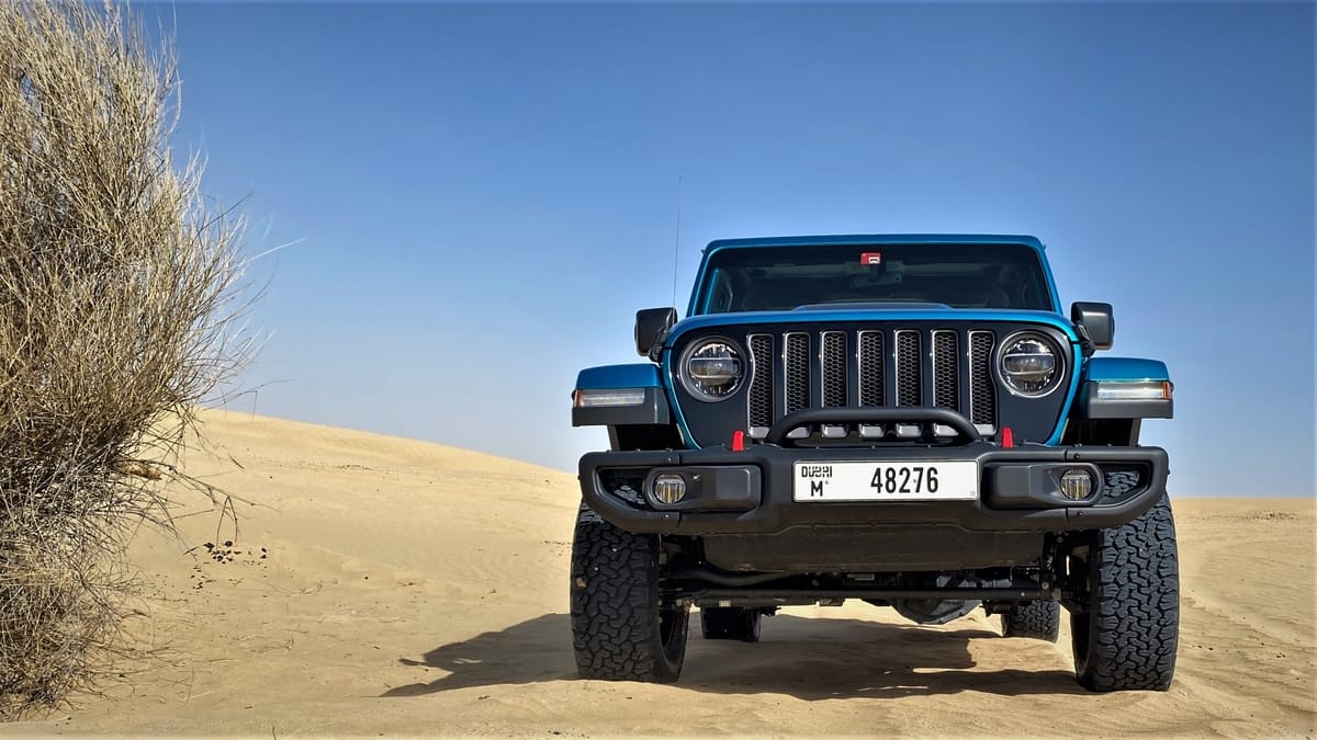 موبار ريكون