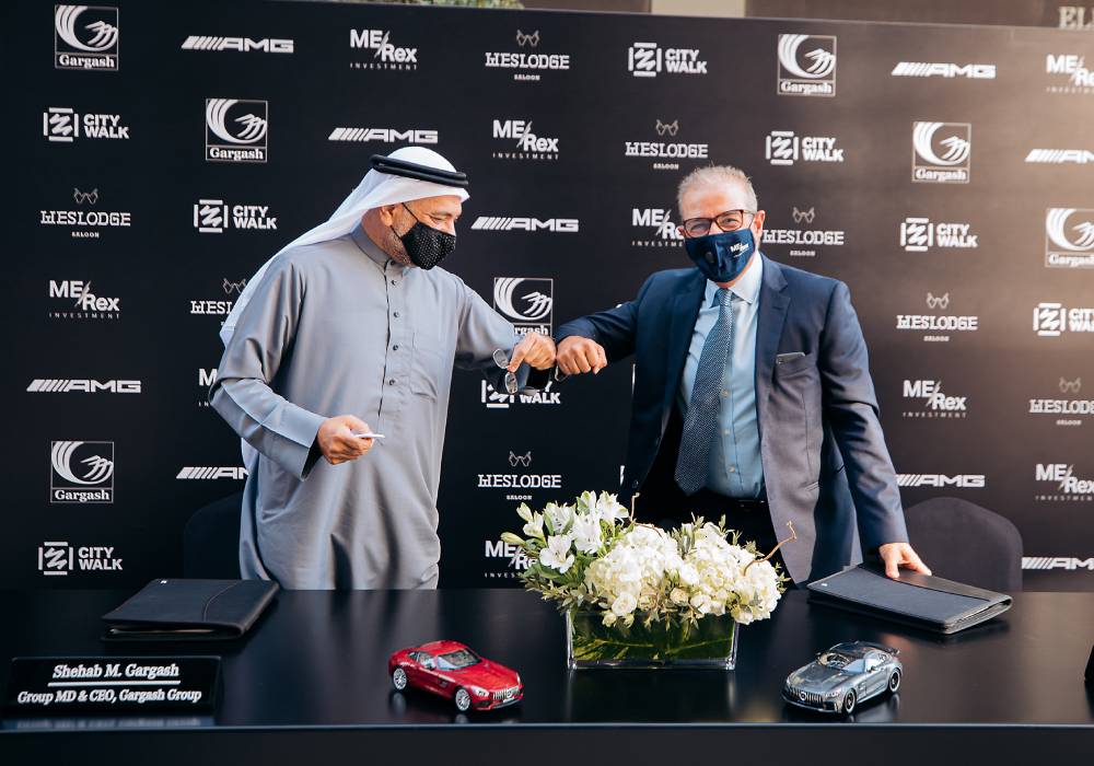 الإعـلان عـن اطـلاق اول مـتـجـر لـسـيـارات ايـه ام جـي فـي سـيـتـي ووك صورة 2