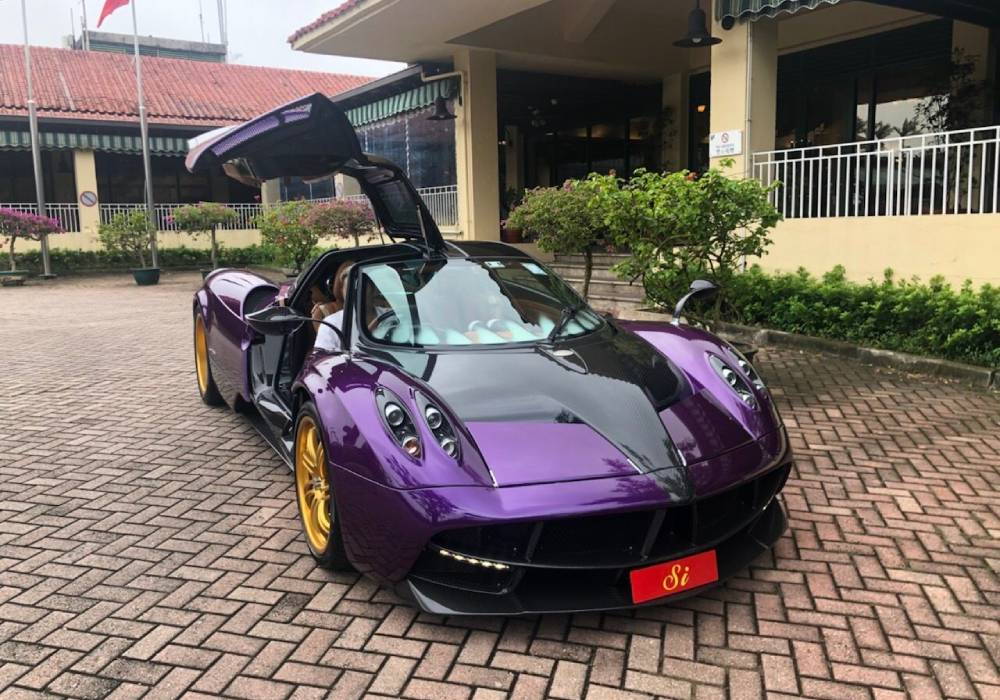 باغاني هوايرا