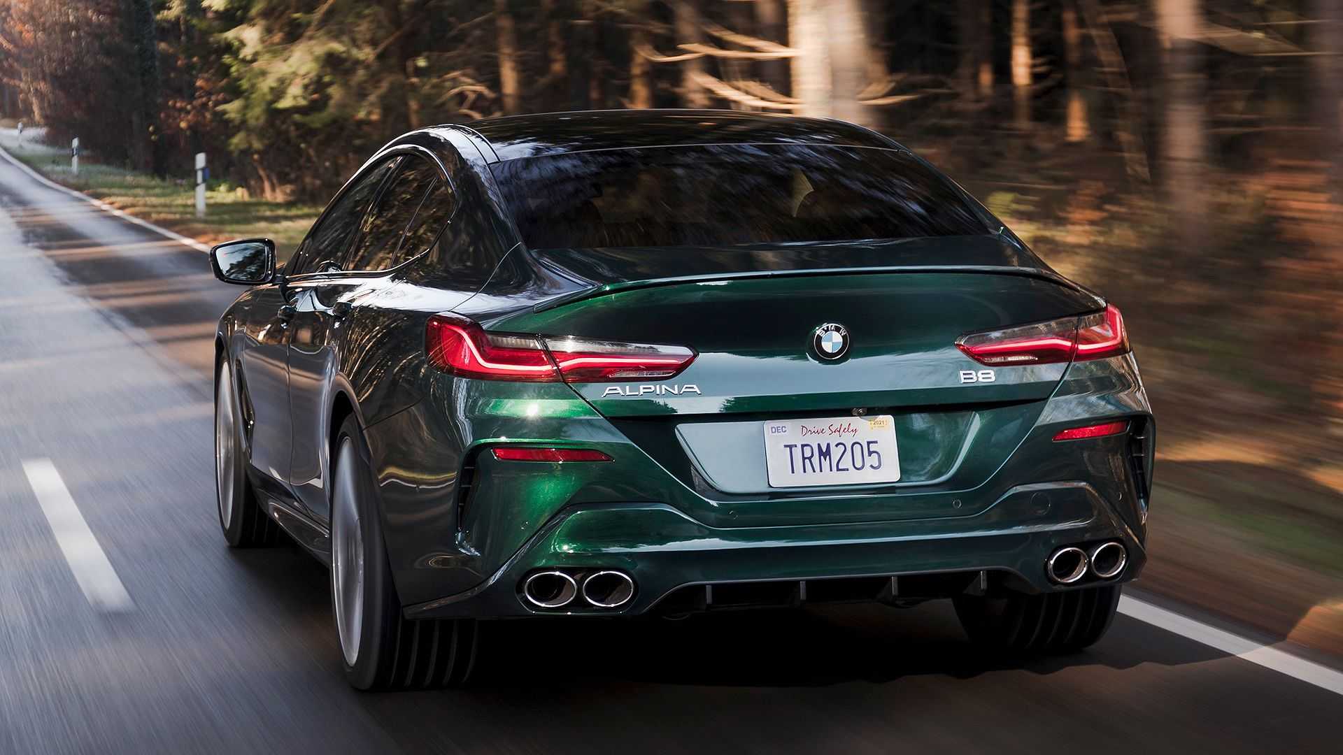 بي ام دبليو بي 8 البينا