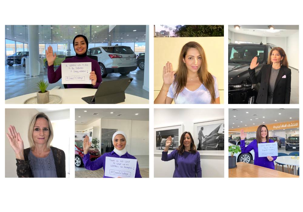جنرال موتورز الشرق الأوسط تحتفي بالتزامها الدائم بالتنوّع والتكامل خلال يوم المرأة العالمي صورة 3