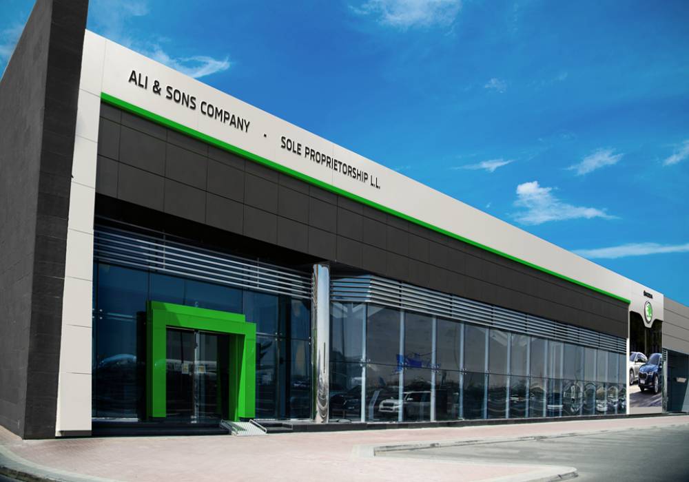 صالة عرض سكودا - علي وأولاده - 2